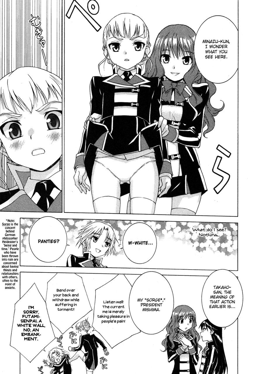 Gakuto no Vector Chapter 2 page 14 - Chapter 2 : What is Mons Pubis