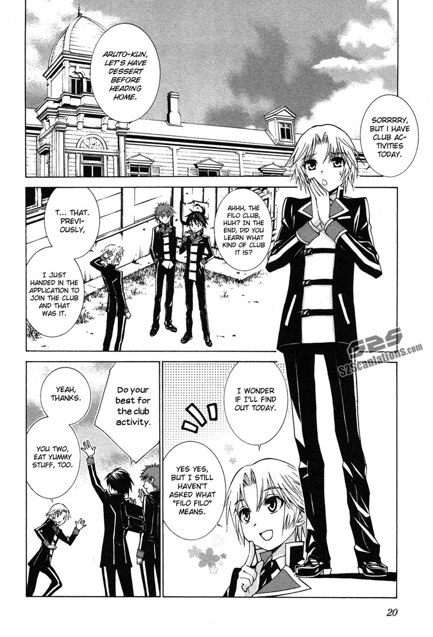 Gakuto no Vector Chapter 2 page 3 - Chapter 2 : What is Mons Pubis