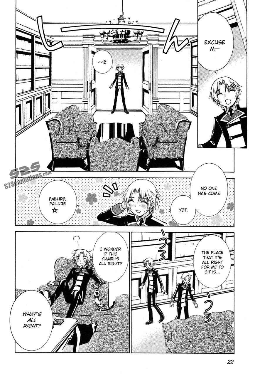 Gakuto no Vector Chapter 2 page 5 - Chapter 2 : What is Mons Pubis