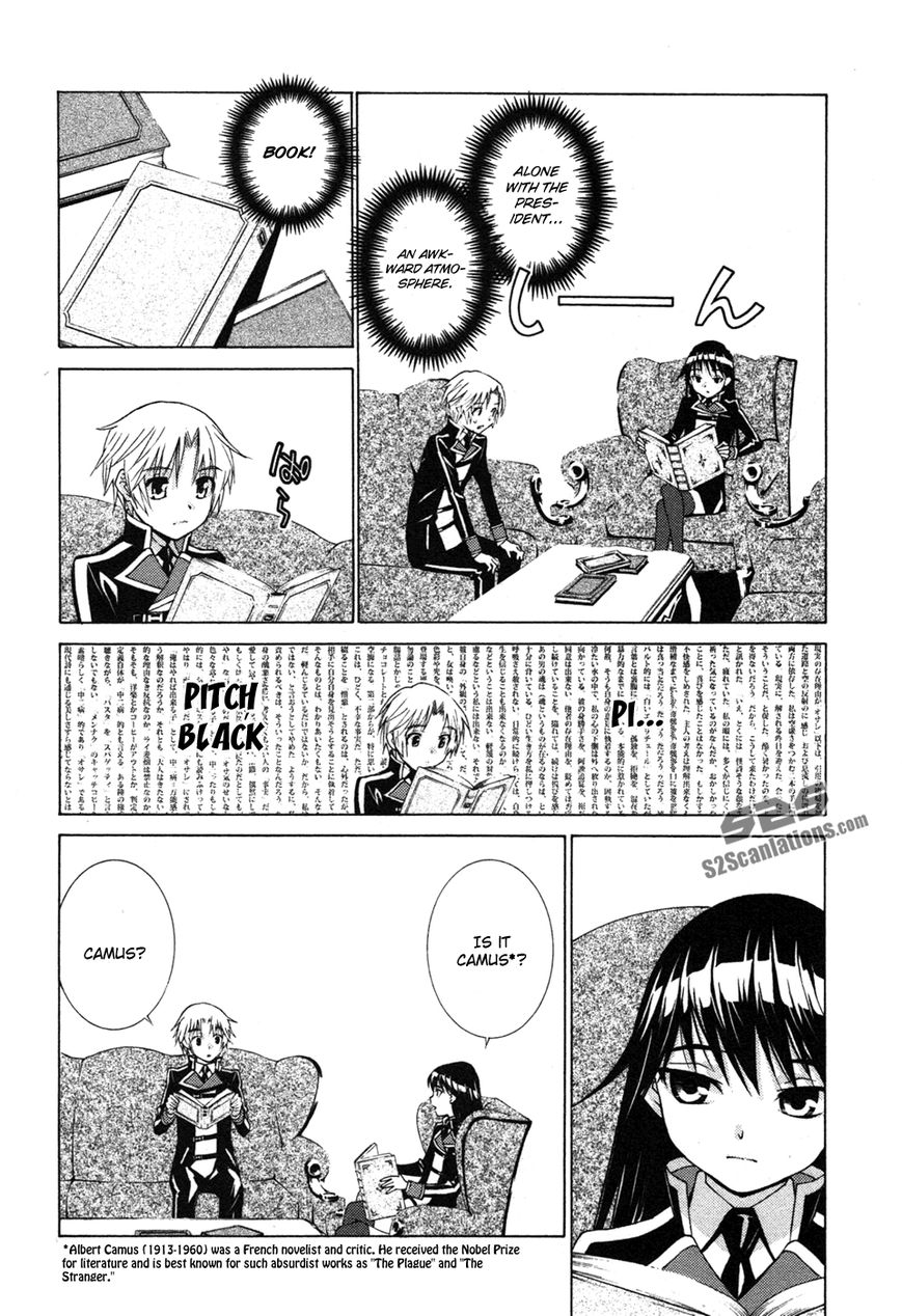 Gakuto no Vector Chapter 2 page 7 - Chapter 2 : What is Mons Pubis