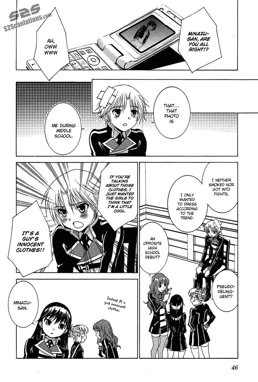 Gakuto no Vector Chapter 3 page 13 - Chapter 3 : JK's Écriture