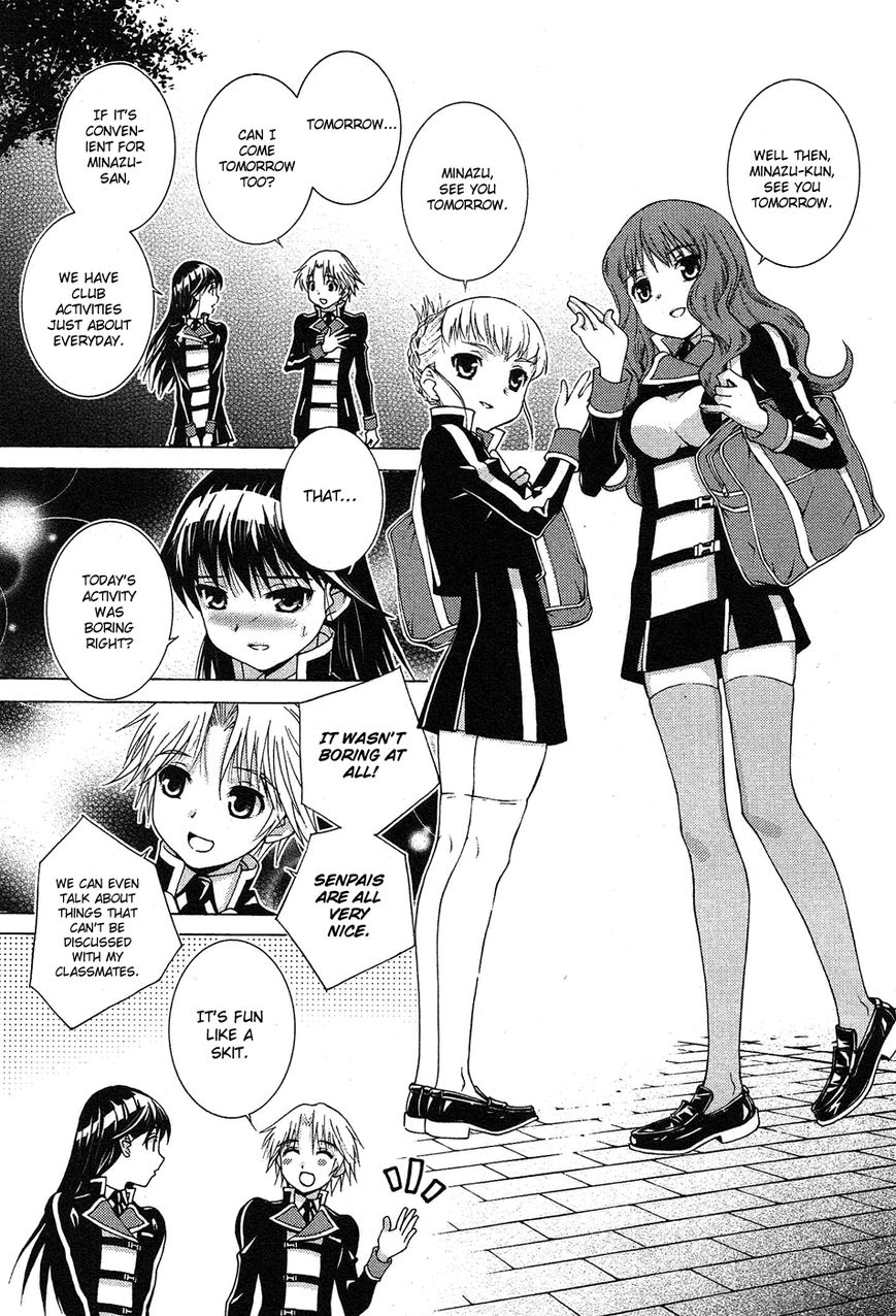 Gakuto no Vector Chapter 3 page 16 - Chapter 3 : JK's Écriture