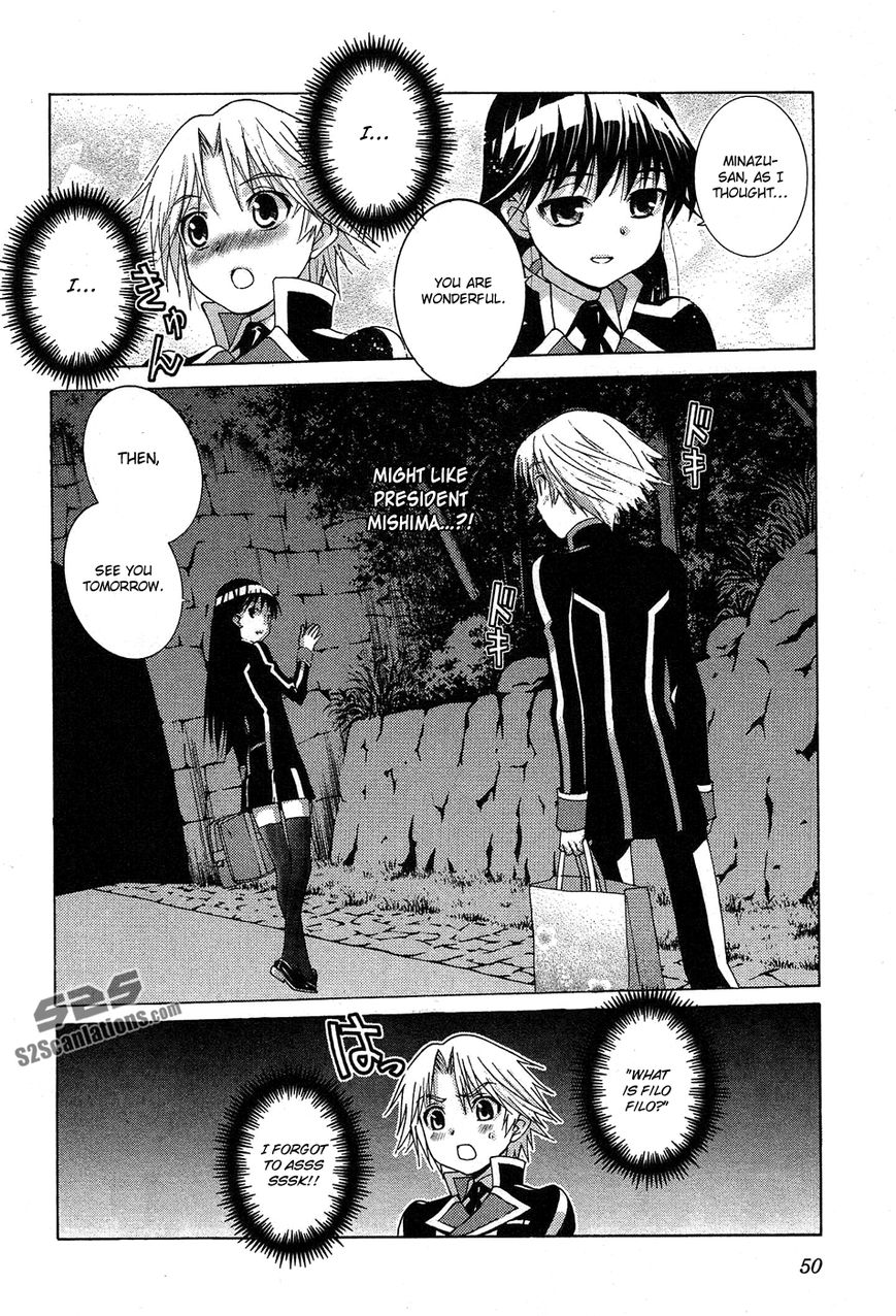 Gakuto no Vector Chapter 3 page 17 - Chapter 3 : JK's Écriture
