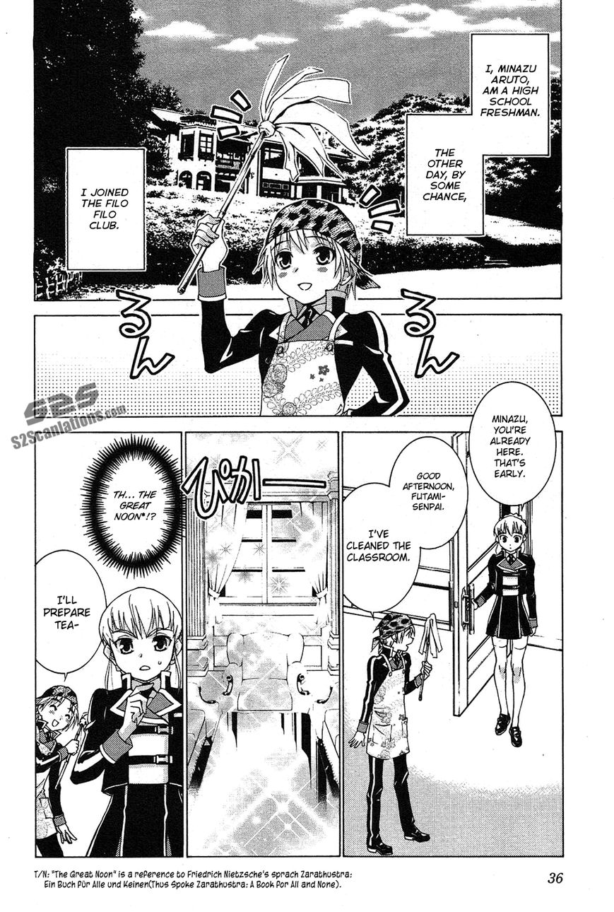 Gakuto no Vector Chapter 3 page 3 - Chapter 3 : JK's Écriture