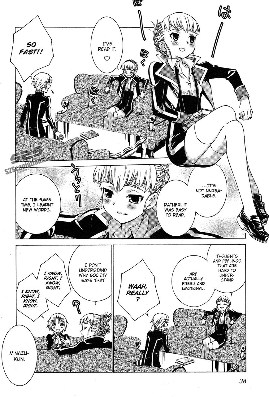Gakuto no Vector Chapter 3 page 5 - Chapter 3 : JK's Écriture