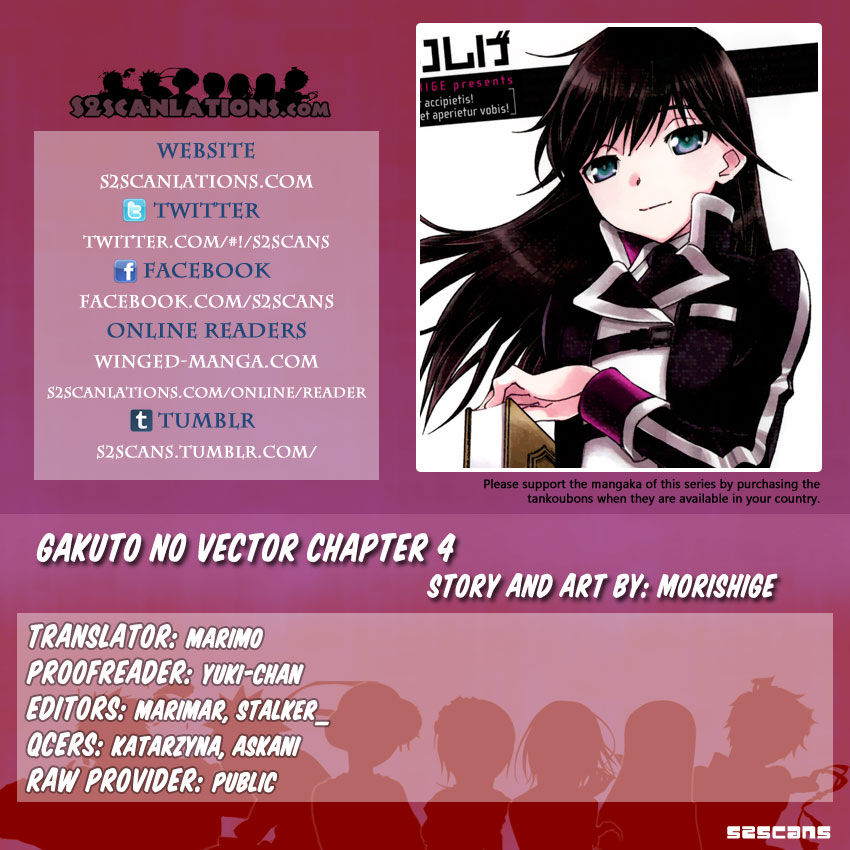 Gakuto no Vector Chapter 4 page 1 - Chapter 4 : The Difference is Cast Away