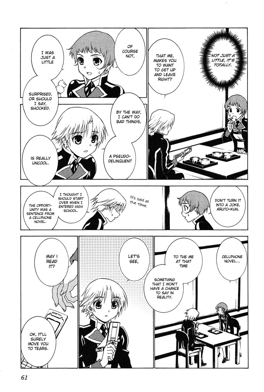 Gakuto no Vector Chapter 4 page 10 - Chapter 4 : The Difference is Cast Away