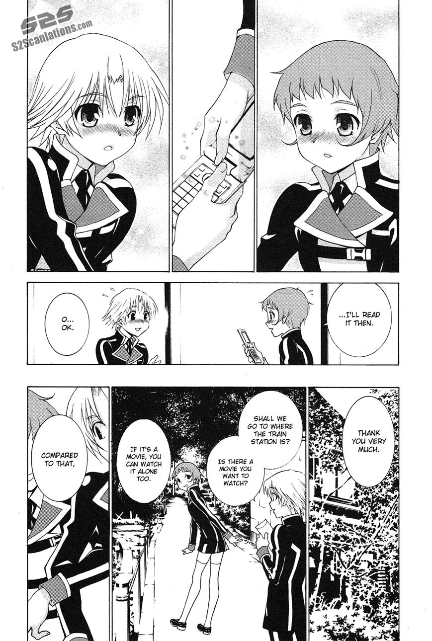 Gakuto no Vector Chapter 4 page 11 - Chapter 4 : The Difference is Cast Away
