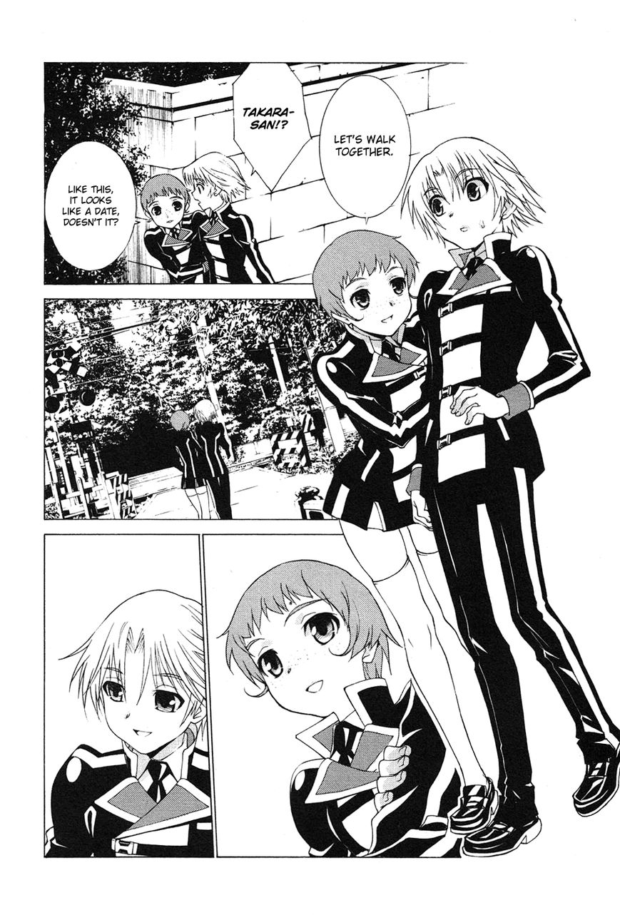 Gakuto no Vector Chapter 4 page 12 - Chapter 4 : The Difference is Cast Away