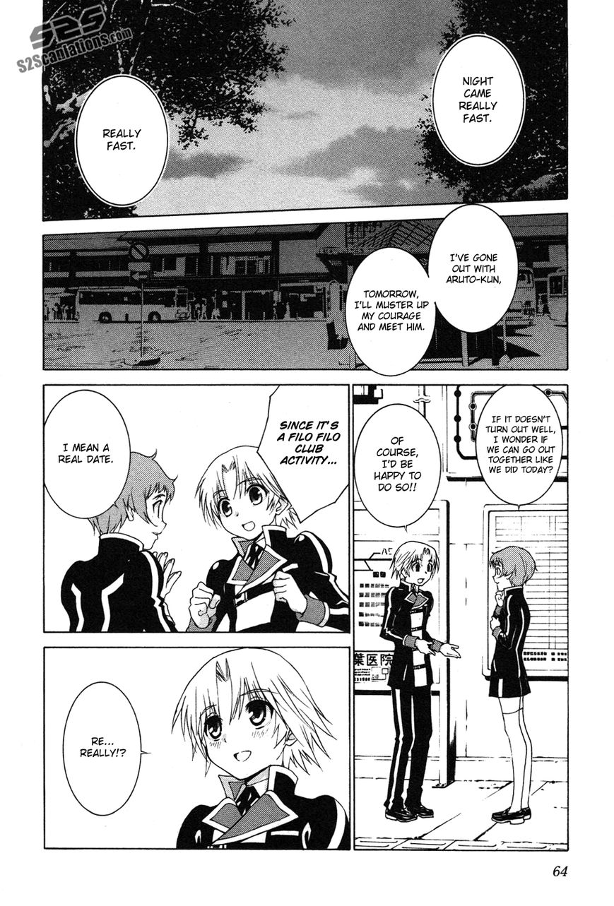 Gakuto no Vector Chapter 4 page 13 - Chapter 4 : The Difference is Cast Away
