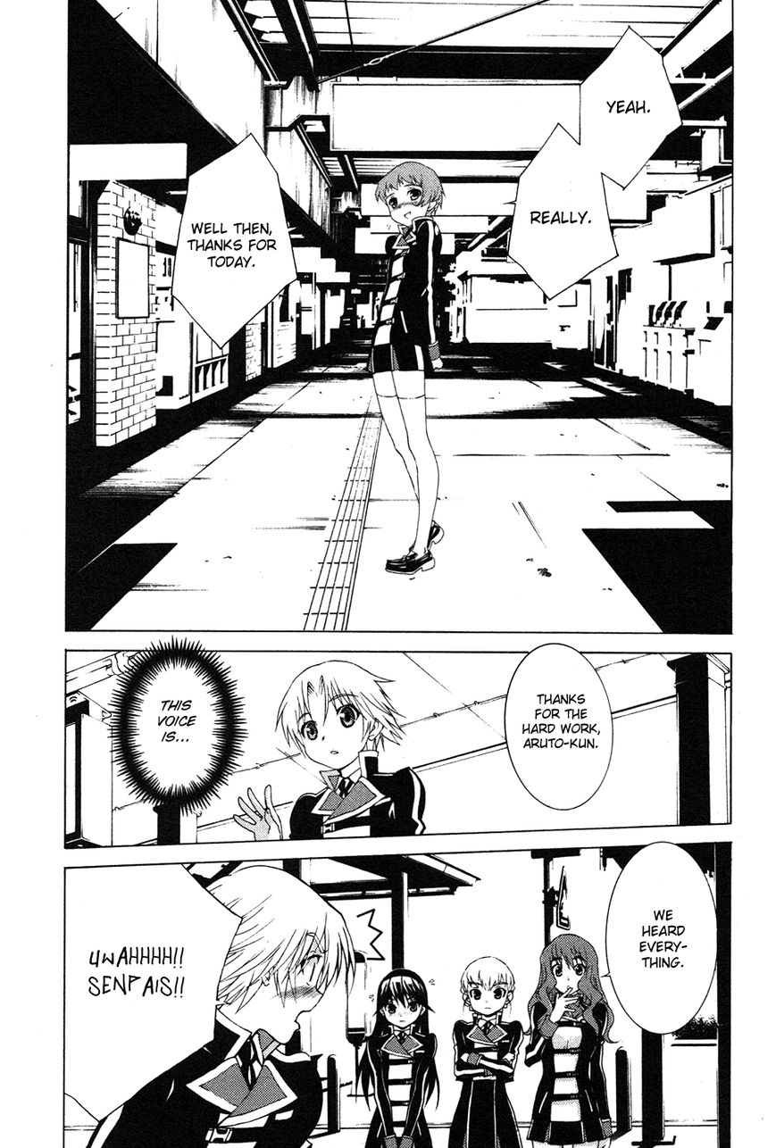 Gakuto no Vector Chapter 4 page 14 - Chapter 4 : The Difference is Cast Away