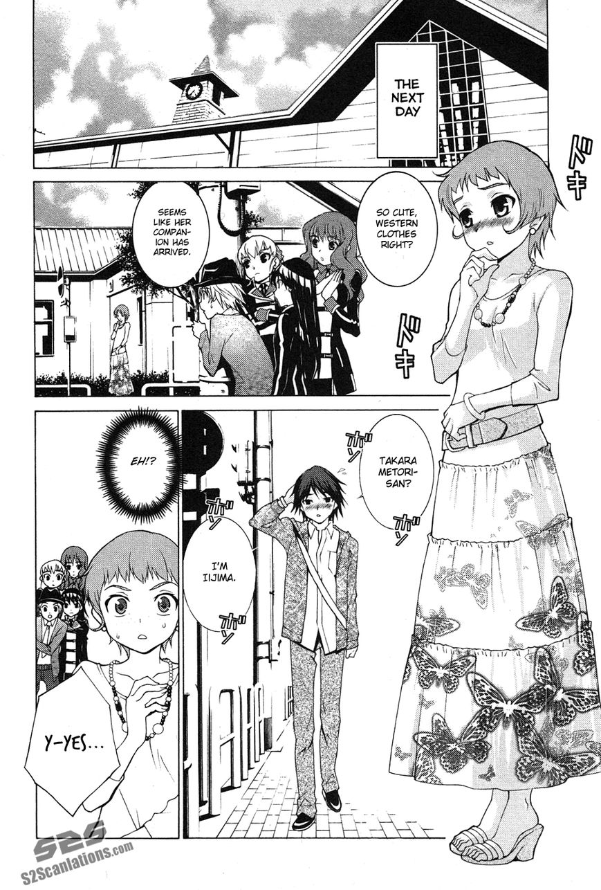 Gakuto no Vector Chapter 4 page 15 - Chapter 4 : The Difference is Cast Away