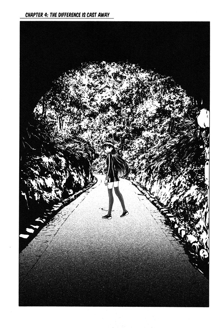 Gakuto no Vector Chapter 4 page 2 - Chapter 4 : The Difference is Cast Away