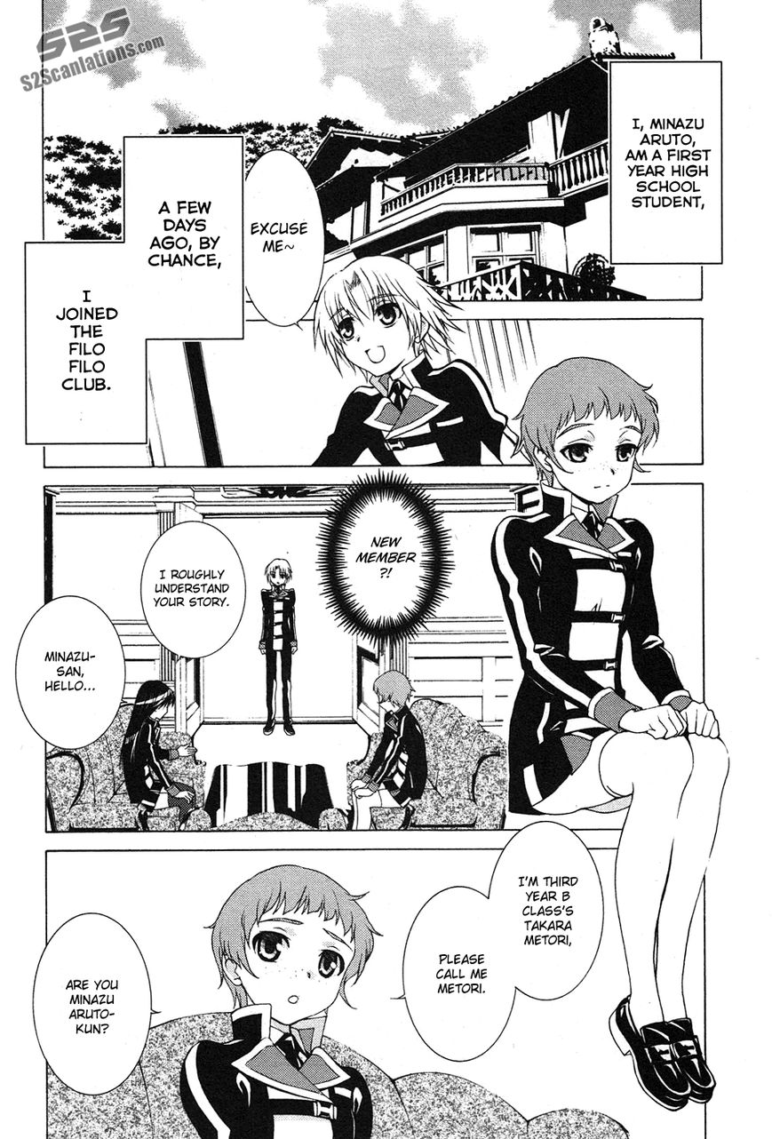 Gakuto no Vector Chapter 4 page 3 - Chapter 4 : The Difference is Cast Away