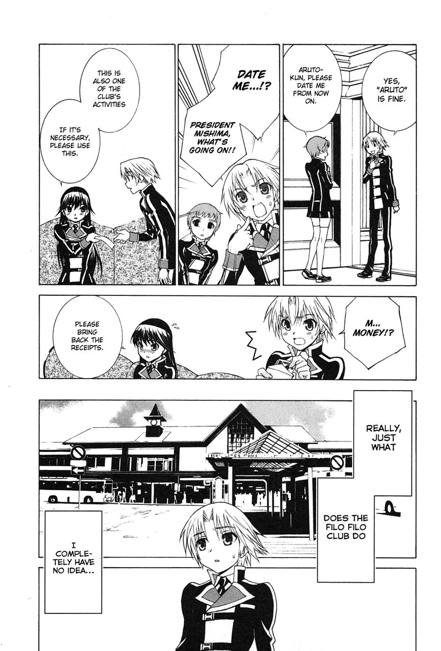 Gakuto no Vector Chapter 4 page 4 - Chapter 4 : The Difference is Cast Away