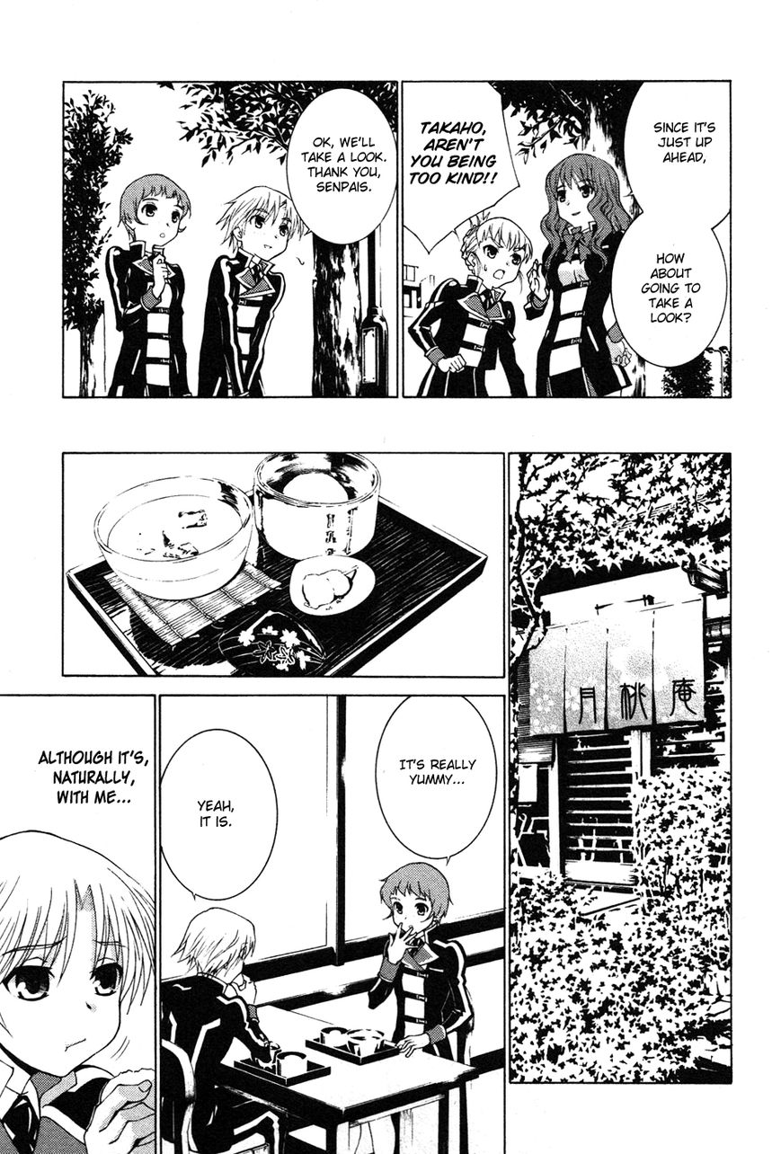 Gakuto no Vector Chapter 4 page 6 - Chapter 4 : The Difference is Cast Away