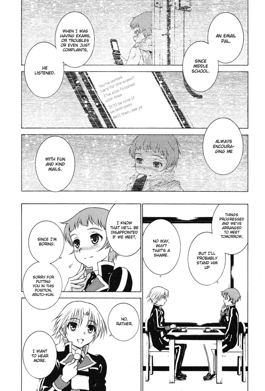 Gakuto no Vector Chapter 4 page 8 - Chapter 4 : The Difference is Cast Away
