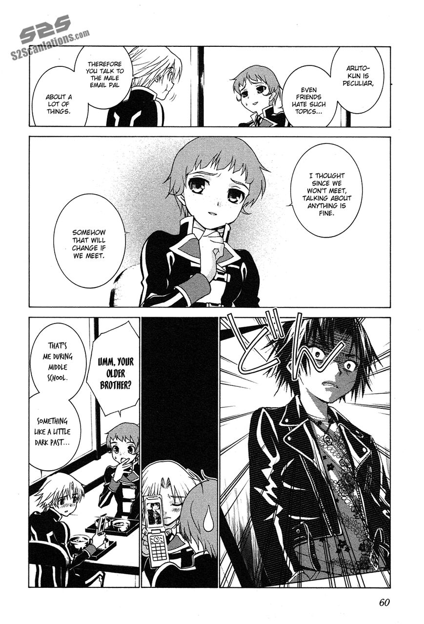 Gakuto no Vector Chapter 4 page 9 - Chapter 4 : The Difference is Cast Away