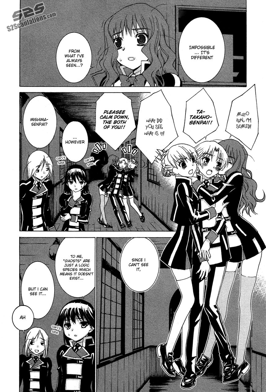 Gakuto no Vector Chapter 5 page 11 - Chapter 5 : The Ghost in Me