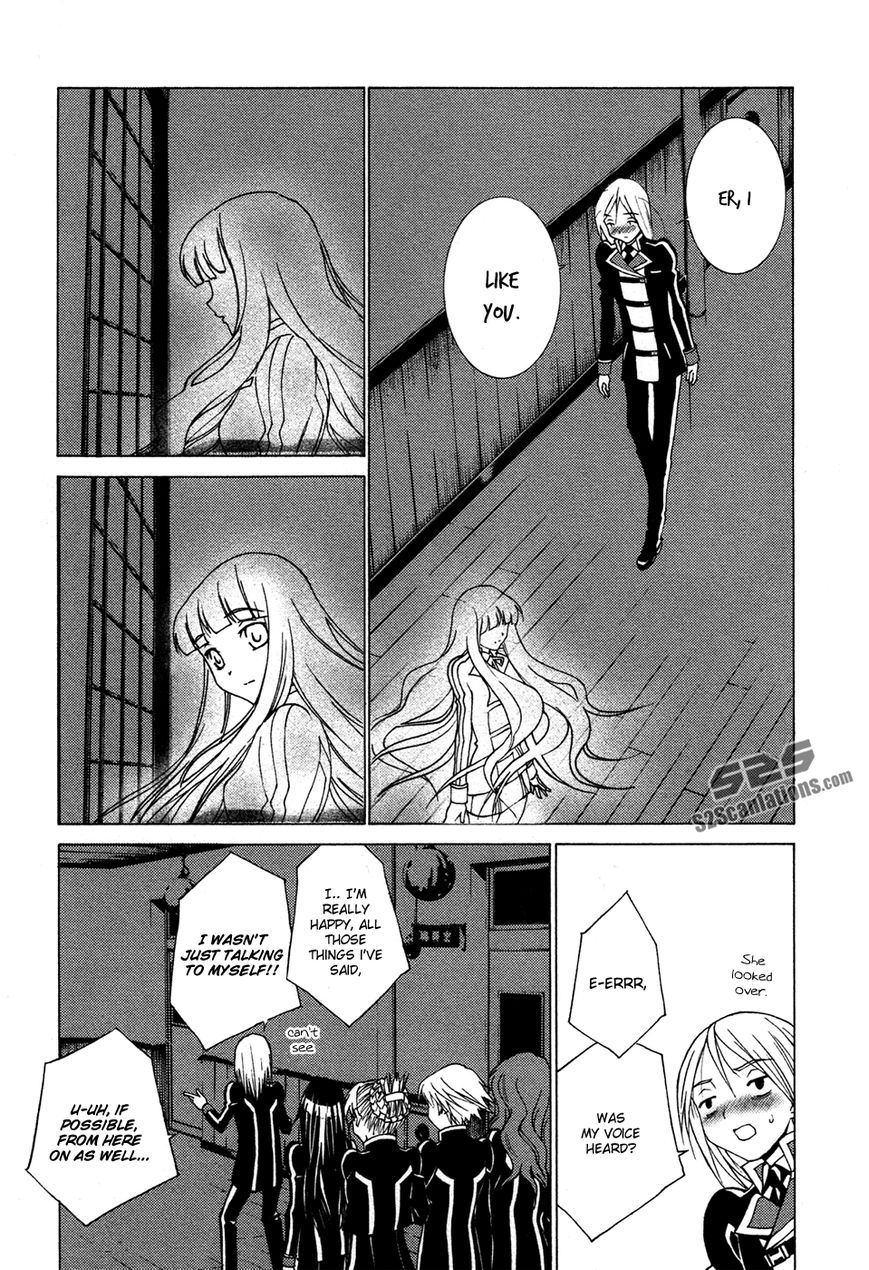 Gakuto no Vector Chapter 5 page 13 - Chapter 5 : The Ghost in Me
