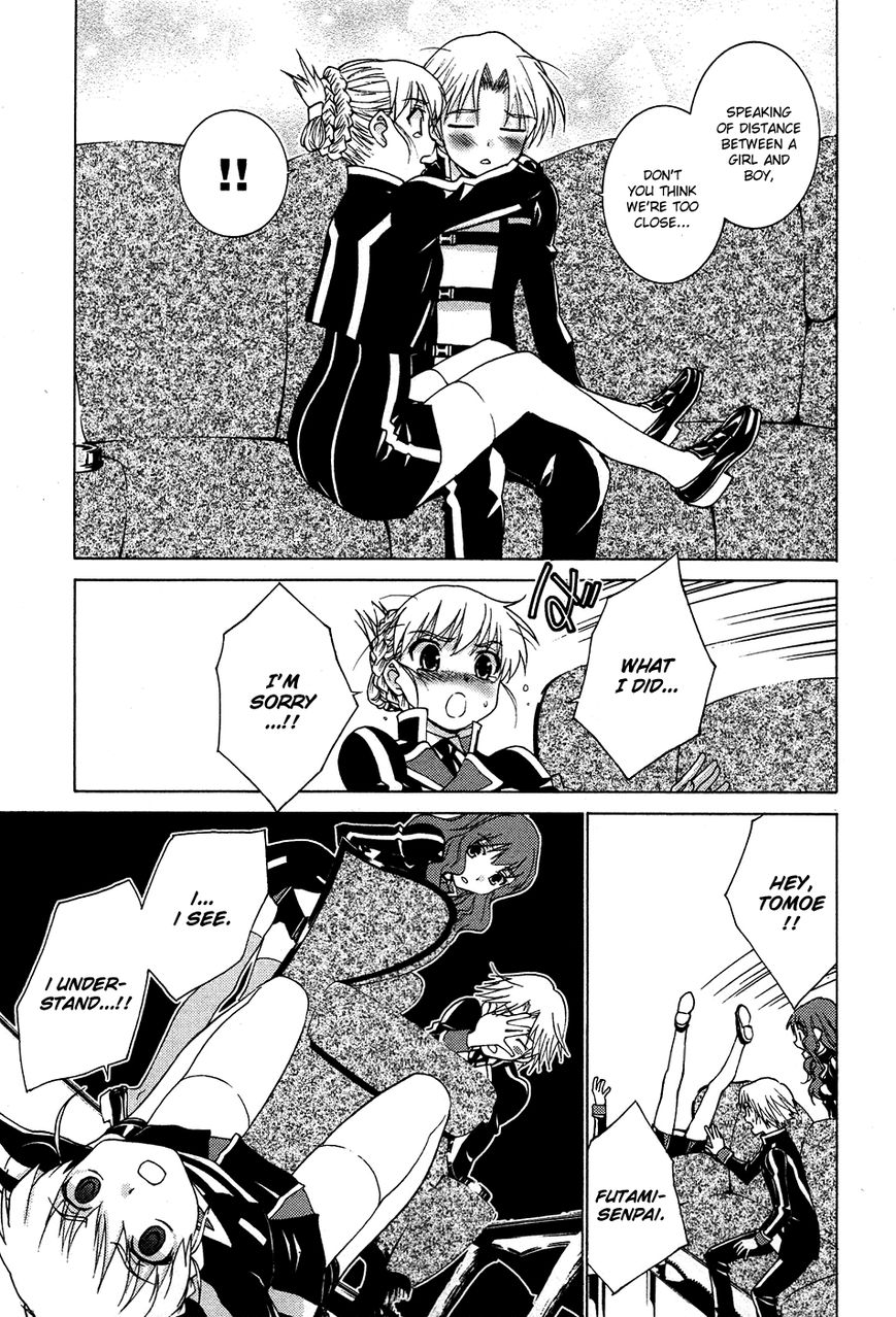 Gakuto no Vector Chapter 5 page 16 - Chapter 5 : The Ghost in Me