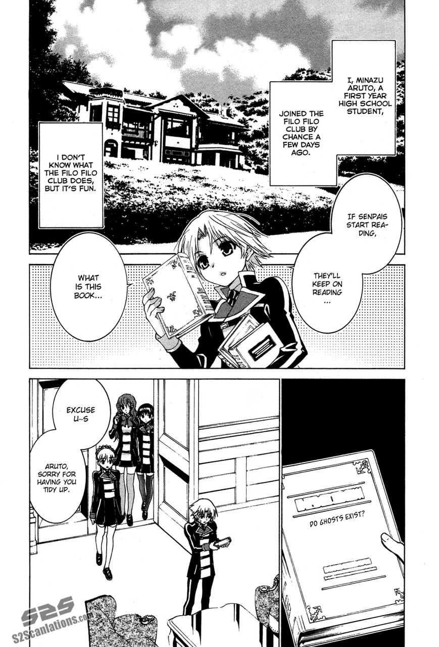 Gakuto no Vector Chapter 5 page 3 - Chapter 5 : The Ghost in Me