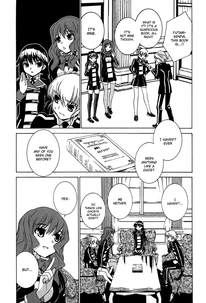 Gakuto no Vector Chapter 5 page 4 - Chapter 5 : The Ghost in Me