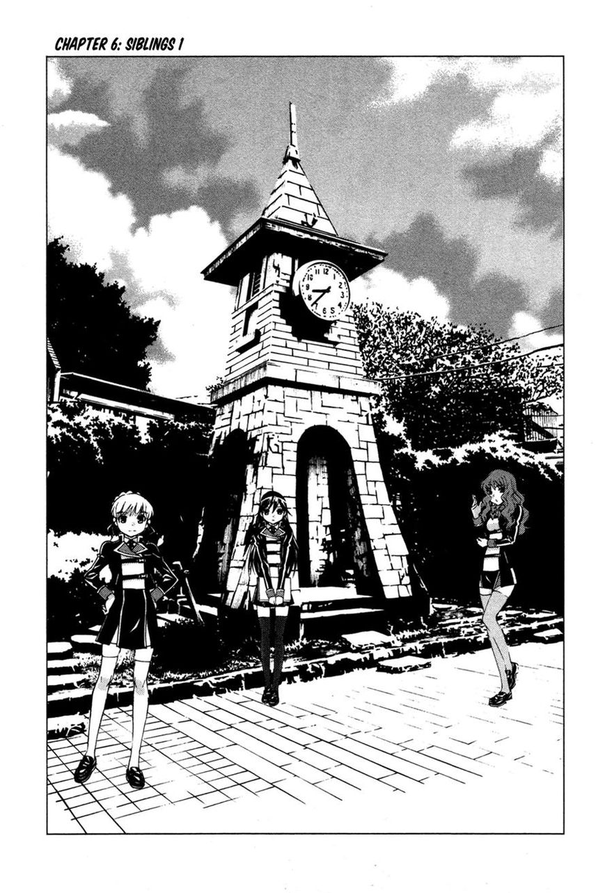 Gakuto no Vector Chapter 6 page 1 - Chapter 6
