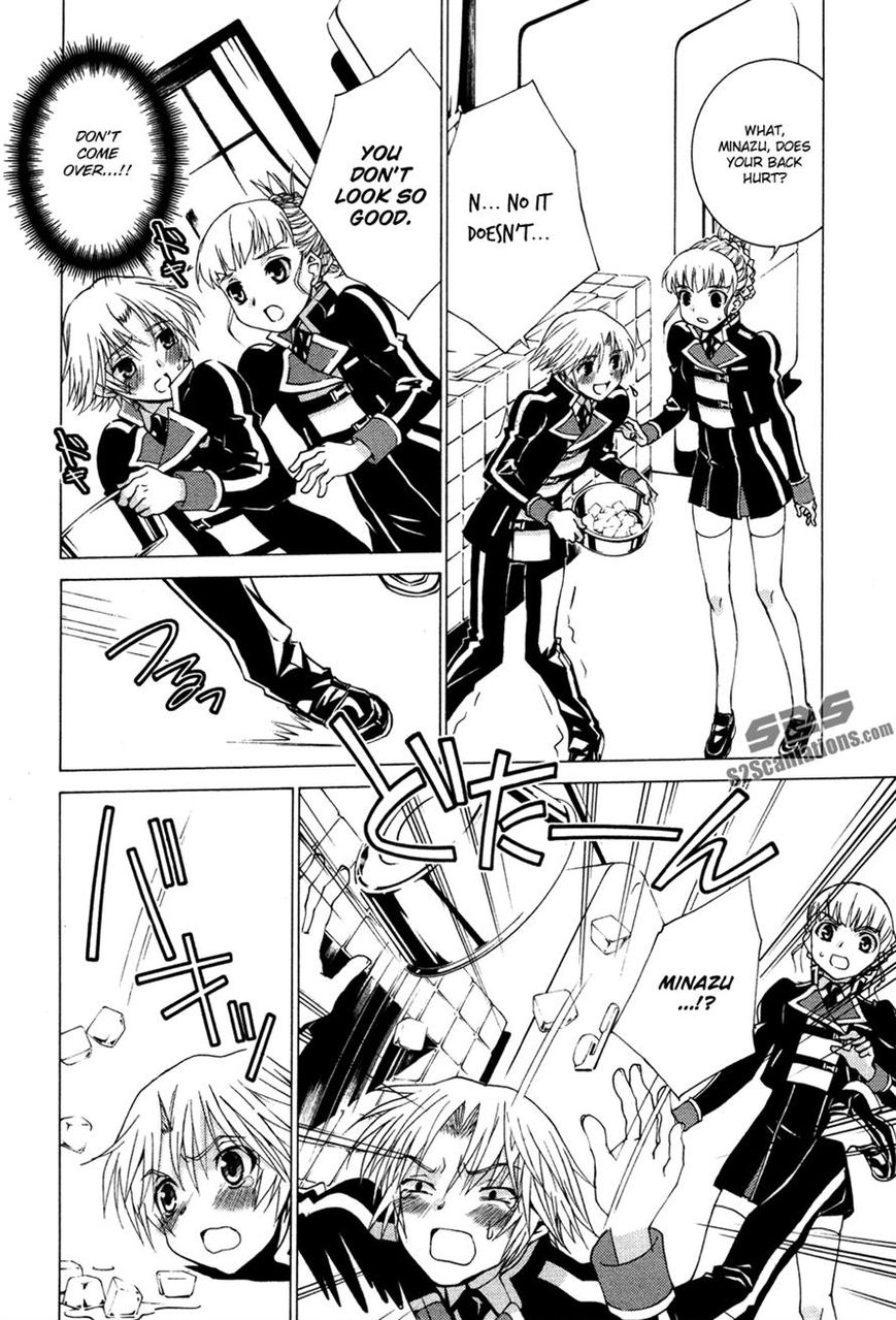 Gakuto no Vector Chapter 6 page 10 - Chapter 6