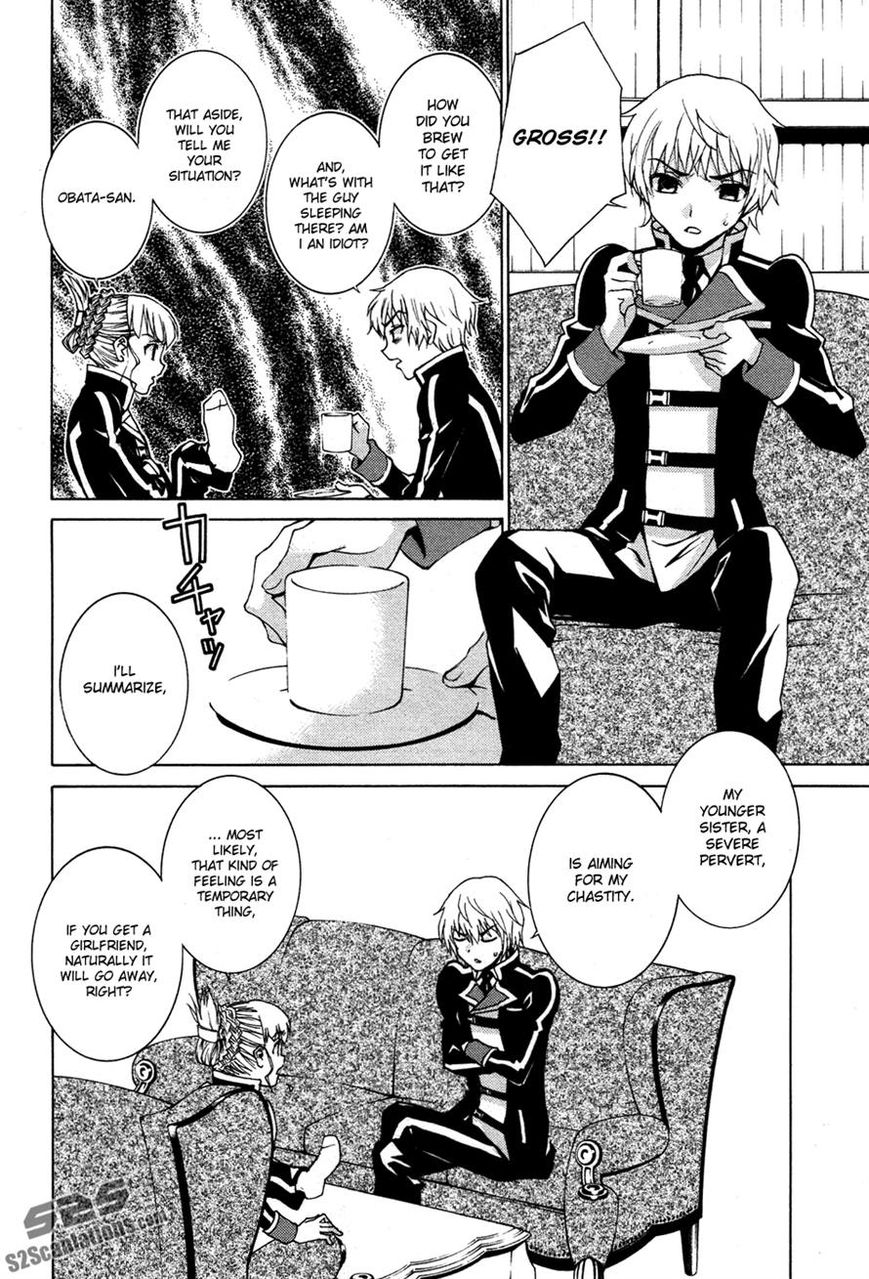 Gakuto no Vector Chapter 6 page 12 - Chapter 6