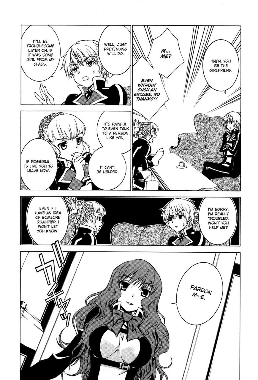 Gakuto no Vector Chapter 6 page 13 - Chapter 6