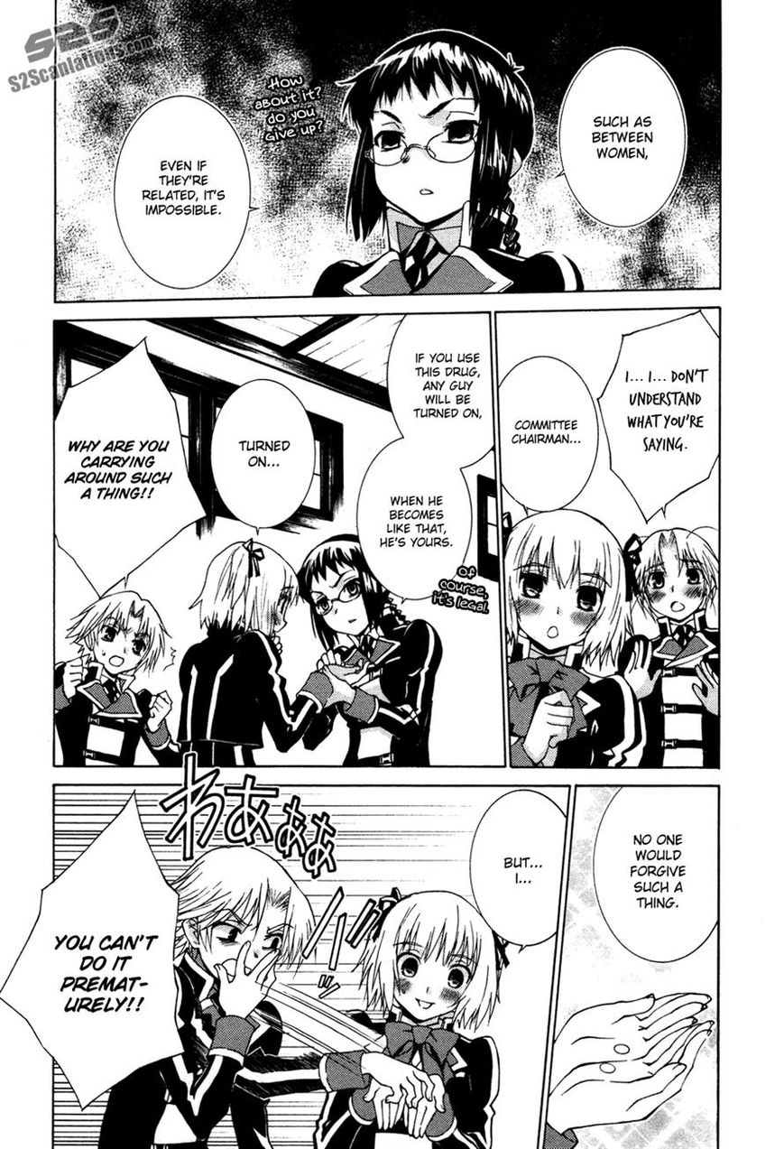 Gakuto no Vector Chapter 6 page 6 - Chapter 6