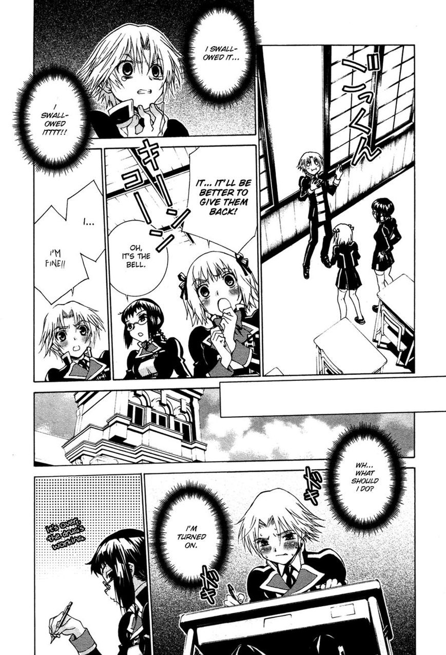 Gakuto no Vector Chapter 6 page 7 - Chapter 6
