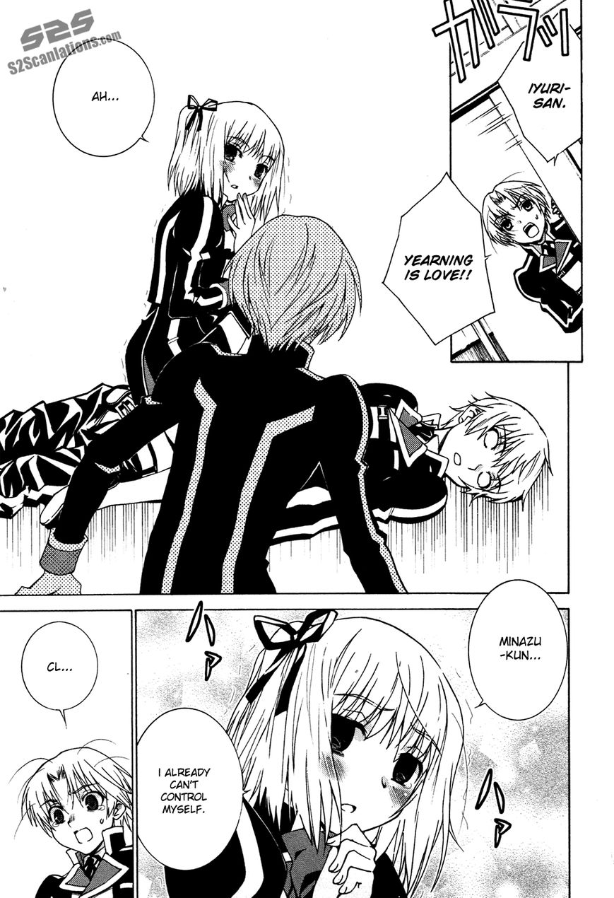 Gakuto no Vector Chapter 7 page 10 - Chapter 7 : Siblings 2