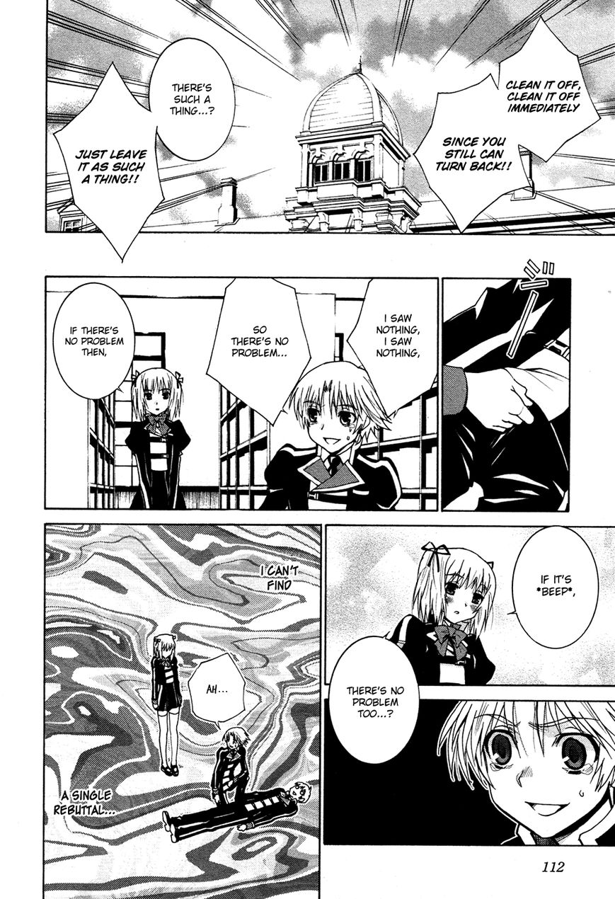 Gakuto no Vector Chapter 7 page 11 - Chapter 7 : Siblings 2