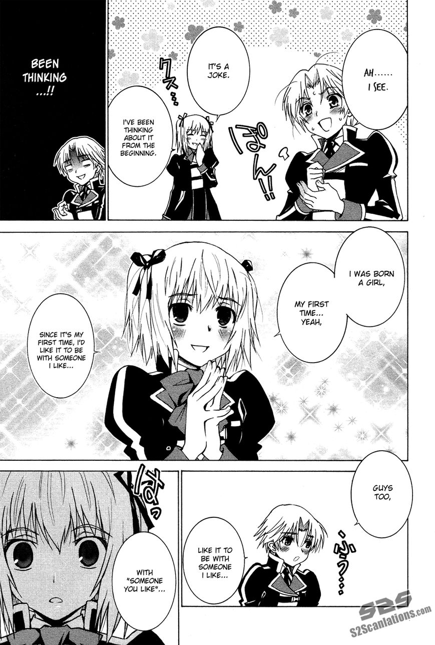 Gakuto no Vector Chapter 7 page 12 - Chapter 7 : Siblings 2