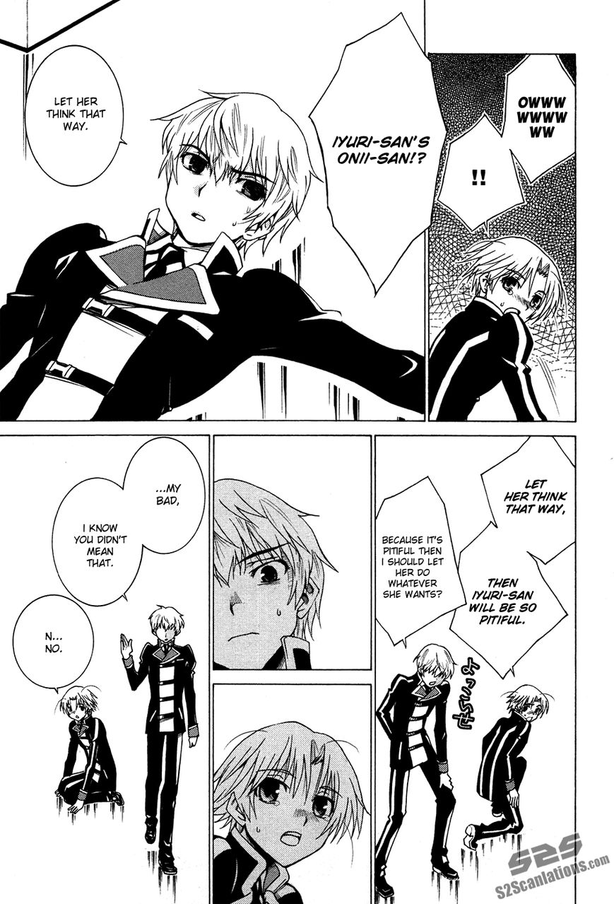 Gakuto no Vector Chapter 7 page 14 - Chapter 7 : Siblings 2