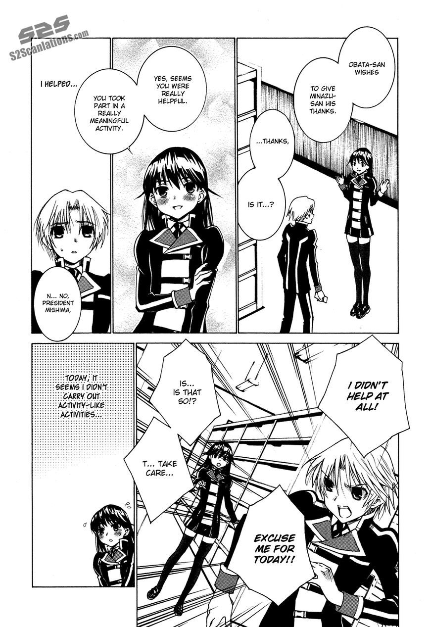 Gakuto no Vector Chapter 7 page 16 - Chapter 7 : Siblings 2
