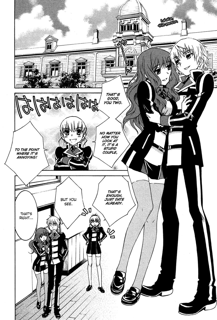 Gakuto no Vector Chapter 7 page 3 - Chapter 7 : Siblings 2