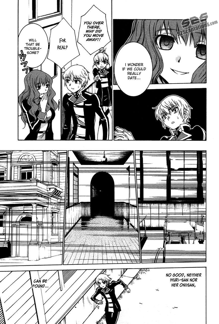 Gakuto no Vector Chapter 7 page 4 - Chapter 7 : Siblings 2
