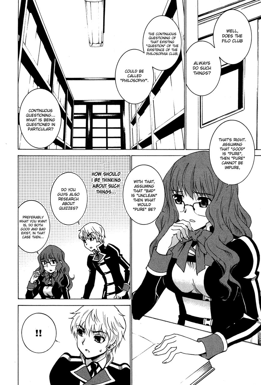Gakuto no Vector Chapter 7 page 5 - Chapter 7 : Siblings 2