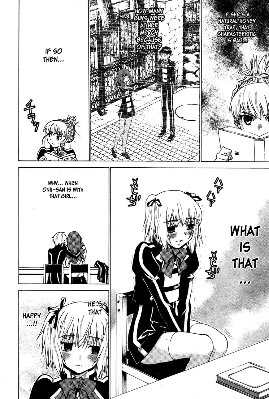 Gakuto no Vector Chapter 7 page 7 - Chapter 7 : Siblings 2