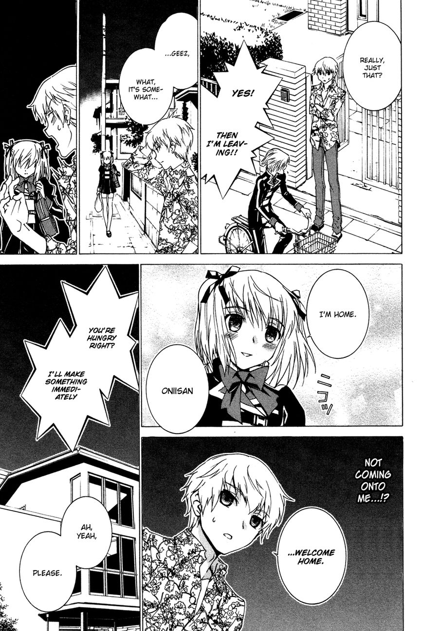 Gakuto no Vector Chapter 8 page 16 - Chapter 8