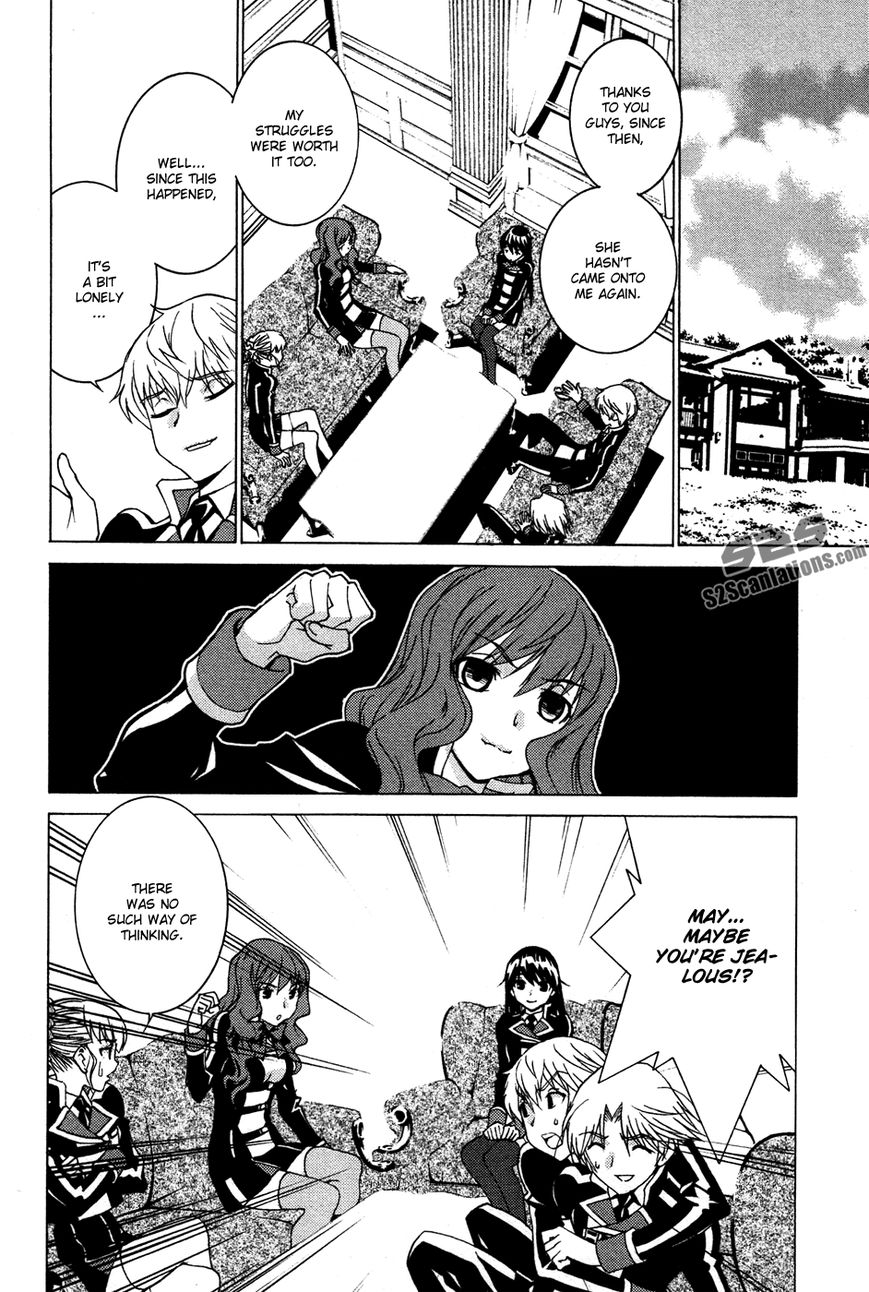 Gakuto no Vector Chapter 8 page 17 - Chapter 8