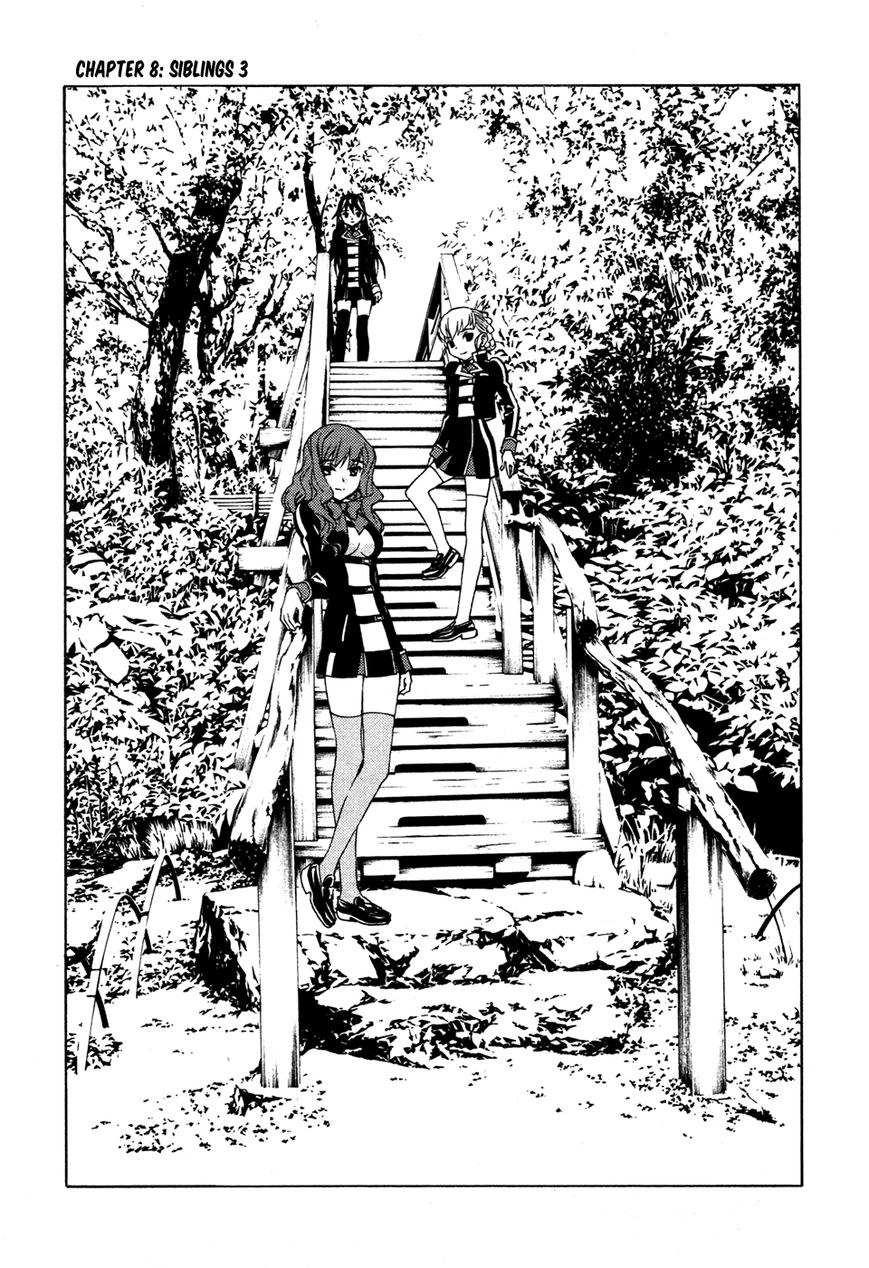 Gakuto no Vector Chapter 8 page 2 - Chapter 8