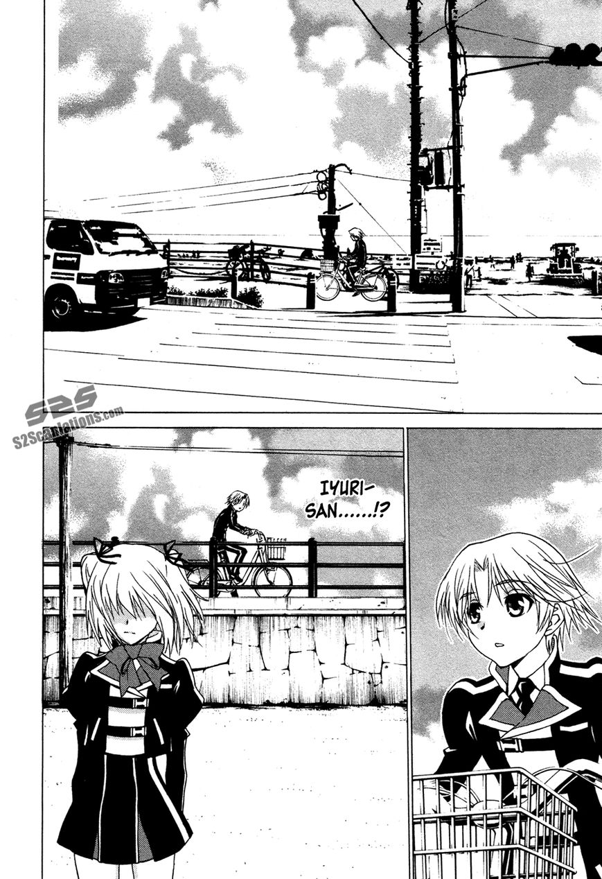 Gakuto no Vector Chapter 8 page 3 - Chapter 8