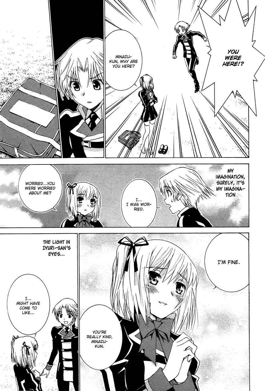 Gakuto no Vector Chapter 8 page 4 - Chapter 8