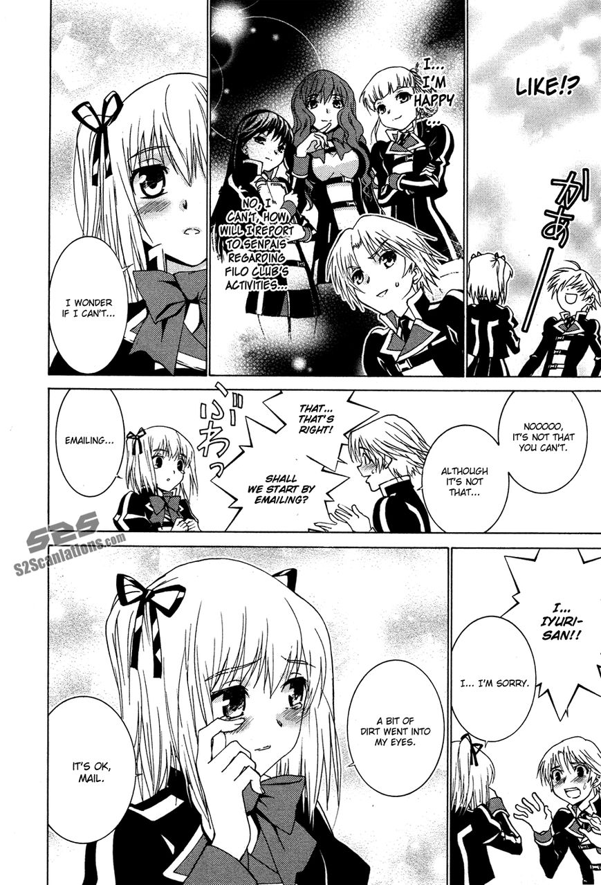 Gakuto no Vector Chapter 8 page 5 - Chapter 8