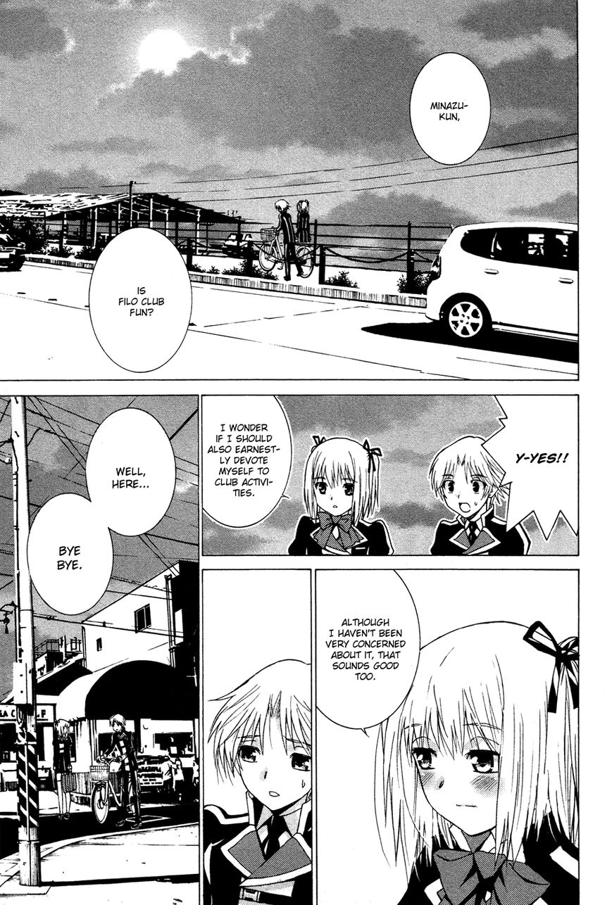 Gakuto no Vector Chapter 8 page 8 - Chapter 8