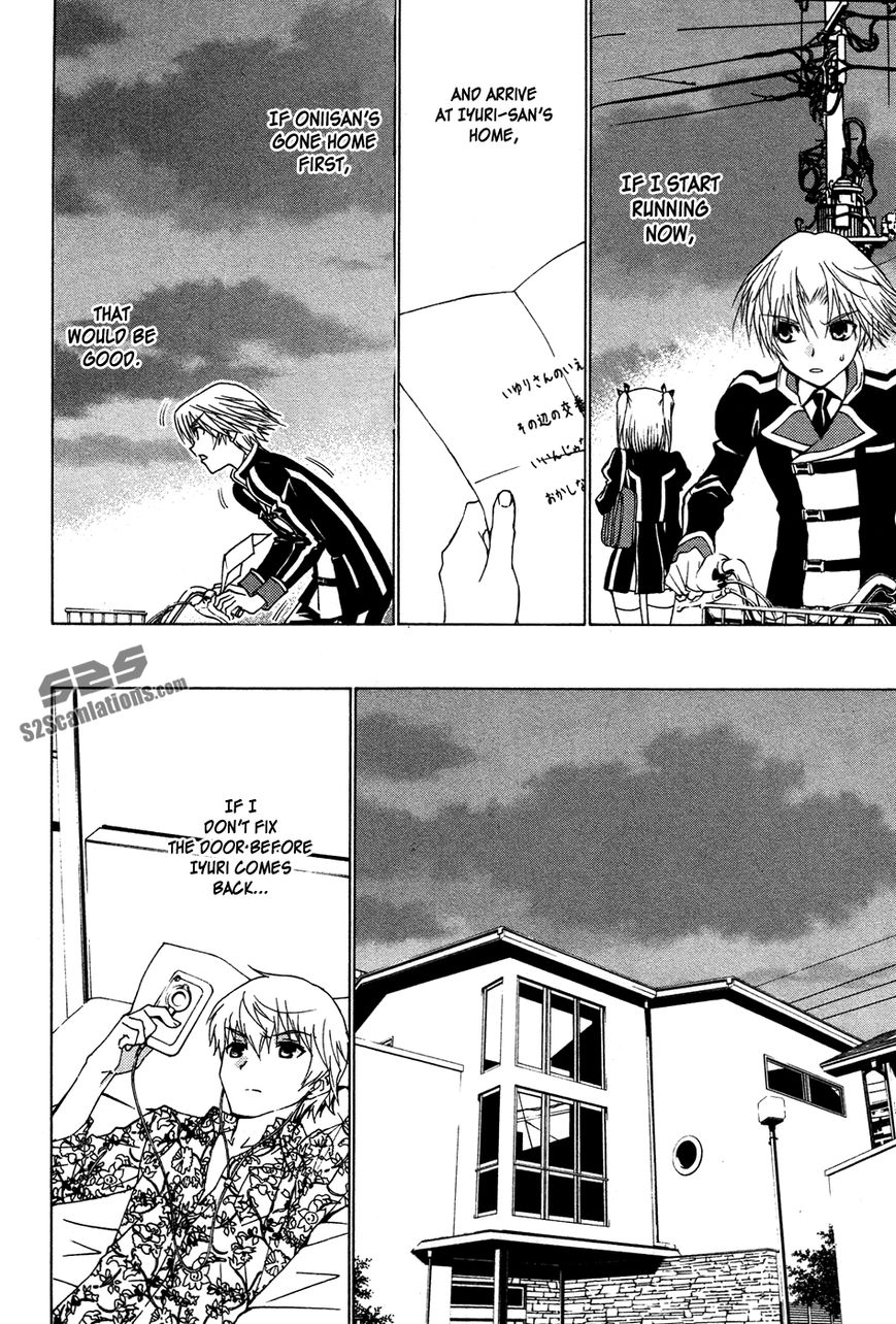 Gakuto no Vector Chapter 8 page 9 - Chapter 8